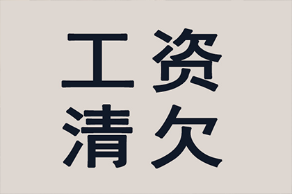 何种情形导致借款合同被解除